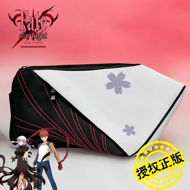 Fate Anime Merchandise - FATE Anime Merchandise Shoulder Bag Student