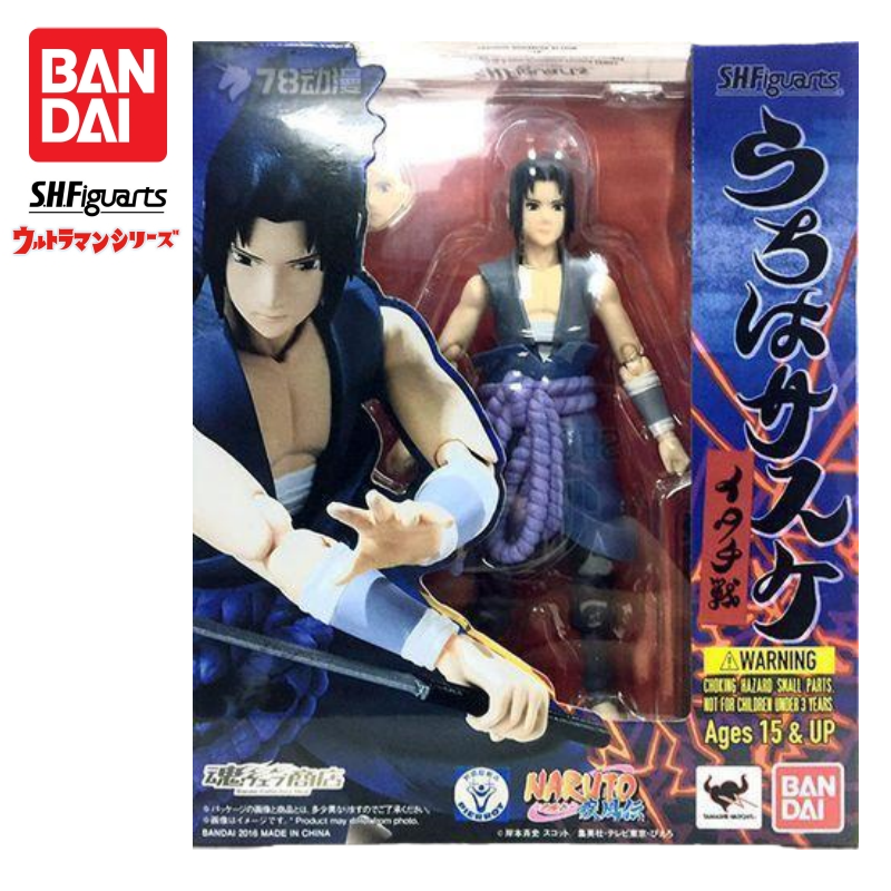 Anime Merchandise Brands - Spot SaleIn Stock Bandai S H