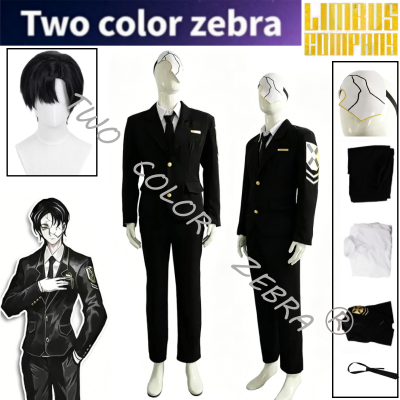 Cosplay Wig Colored - Game Limbus Company Rien Cosplay Costume
