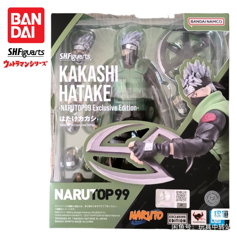 Spot SaleIn Stock Bandai S H F - Anime Merchandise Brands บทวิจารณ์และราคา