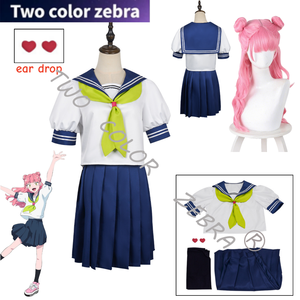 New Anime You and I Are Polar  - Cosplay Wig Colored บทวิจารณ์และราคา