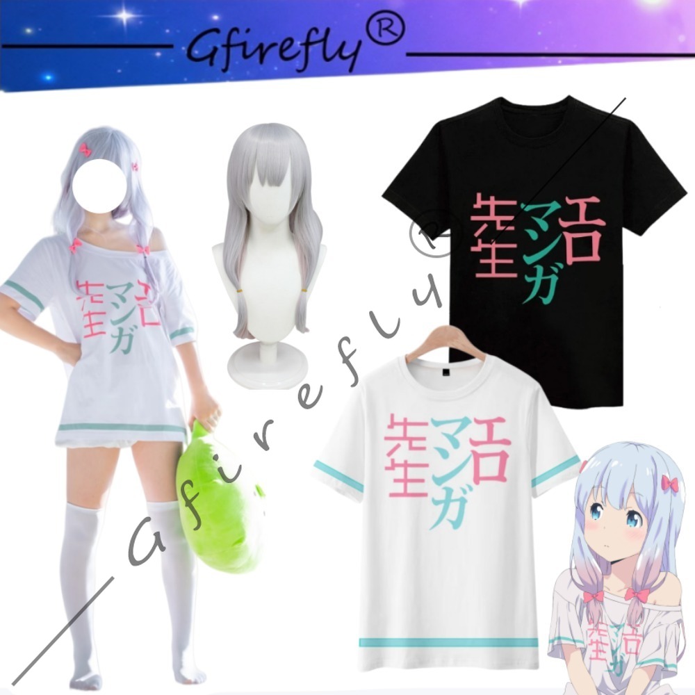 Eromanga Sensei Izumi Sagiri T - Cosplay Wig Colored บทวิจารณ์และราคา