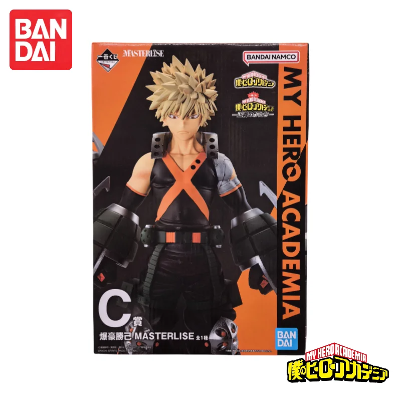 In Stock My Hero Academia Baku - Anime Merchandise Brands บทวิจารณ์และราคา
