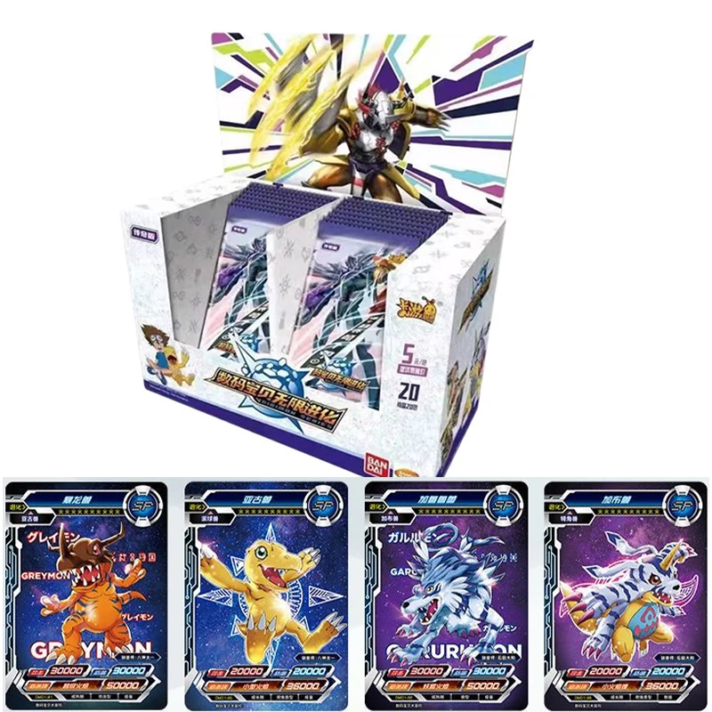 KAYOU Premium Digimon Gift Box - Premium Anime Merchandise บทวิจารณ์และราคา