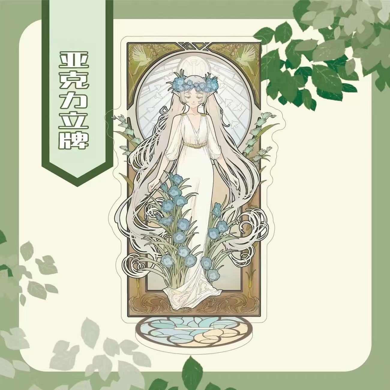 Frieren: Beyond Journey's End  - Anime Character Merchandise บทวิจารณ์และราคา