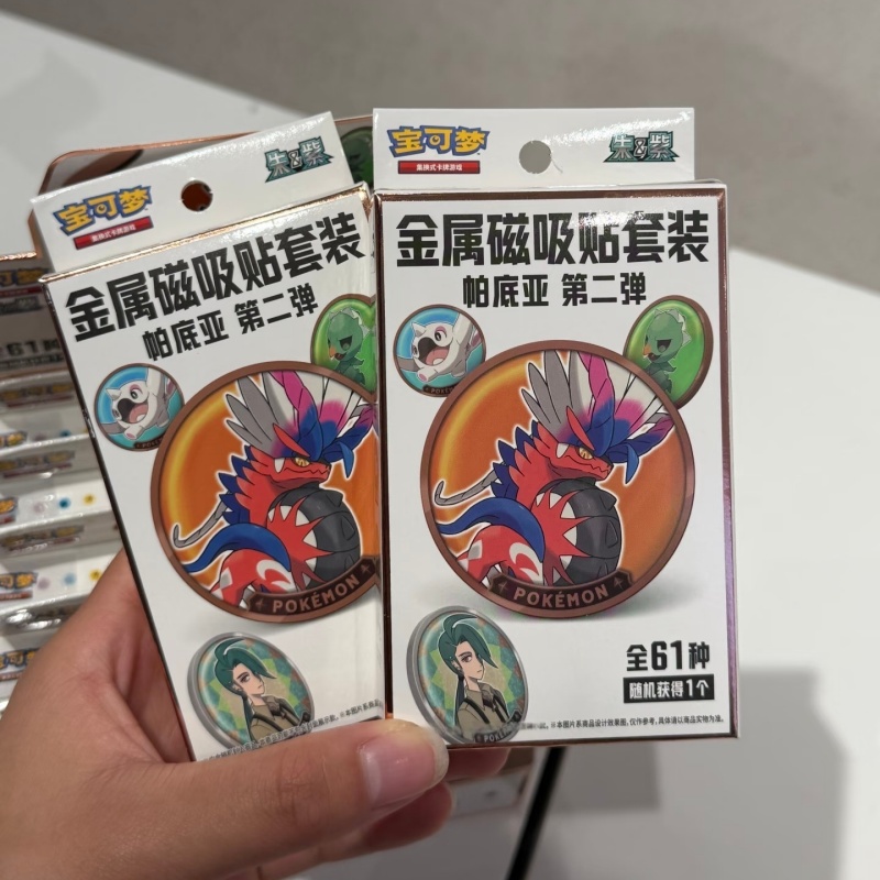 100%Original PTCG PKM Scarlet  - Sticker Sheet Set บทวิจารณ์และราคา