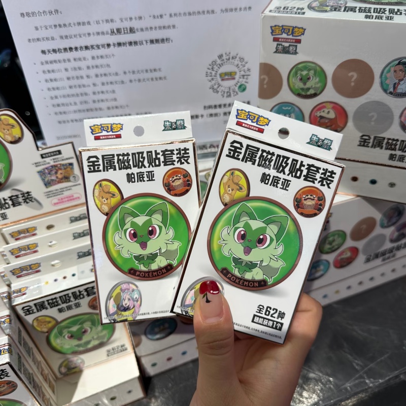 100%Original PTCG PKM Scarlet  - Sticker Sheet Set บทวิจารณ์และราคา