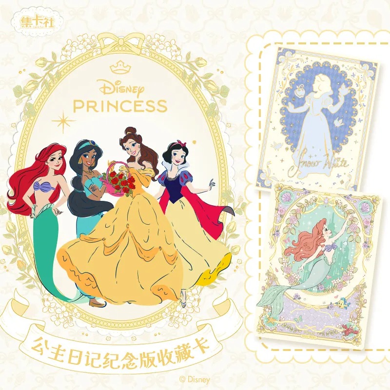 Card.Fun Official Genuine New  - Anime Merchandise Europe บทวิจารณ์และราคา