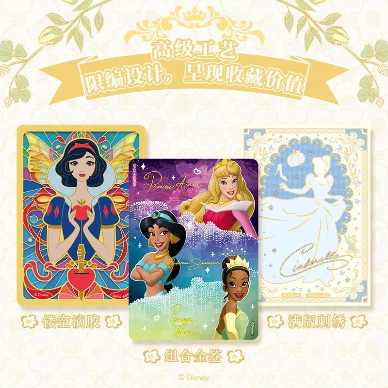 Card.Fun Official Genuine New  - Anime Merchandise Europe บทวิจารณ์และราคา