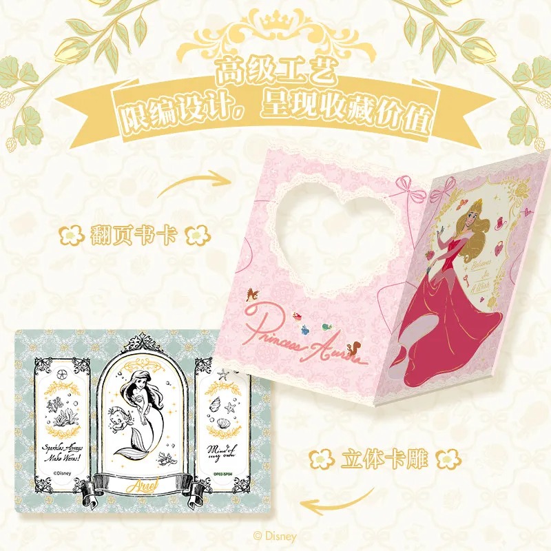 Card.Fun Official Genuine New  - Anime Merchandise Europe บทวิจารณ์และราคา