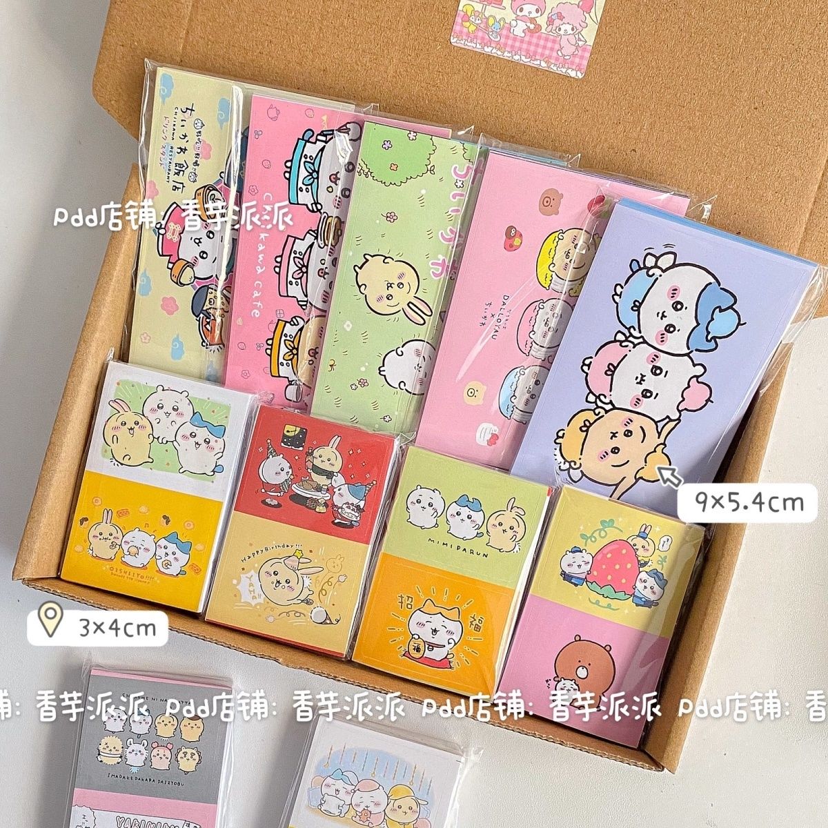 500 Sheets Hachiware Usagi Cut - Sticker Sheet Set บทวิจารณ์และราคา