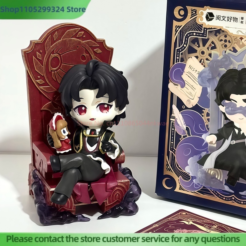Lord Of Mysteries Invitation O - Fate Anime Merchandise บทวิจารณ์และราคา