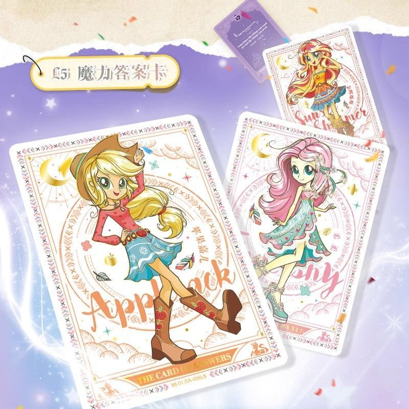 Hot KAYOU My Little Pony Magic - Anime Merchandise Europe บทวิจารณ์และราคา