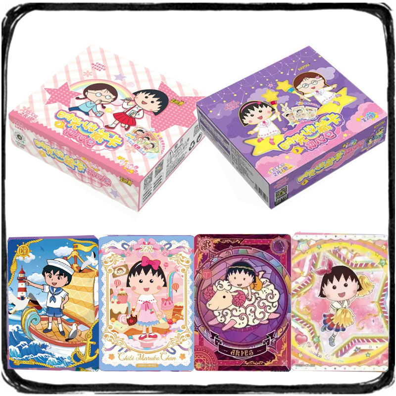 KAYOU Original Box Chibi Maruk - Anime Merchandise Europe บทวิจารณ์และราคา