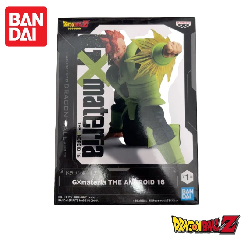 In Stock Original Dragon Ball  - Anime Merchandise Brands บทวิจารณ์และราคา