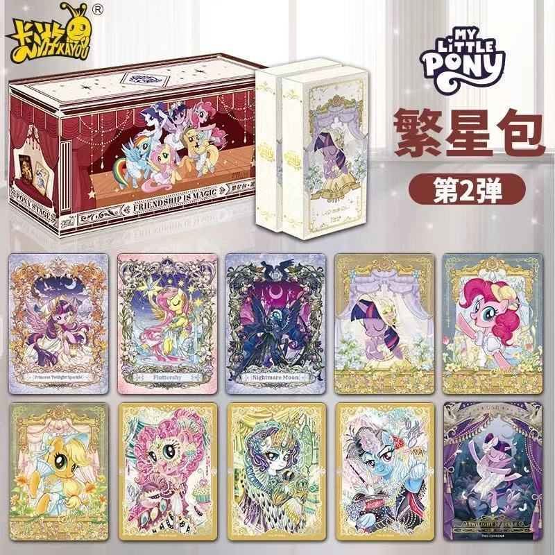 Hot KAYOU 1-2th Stars My Littl - Anime Merchandise Europe บทวิจารณ์และราคา
