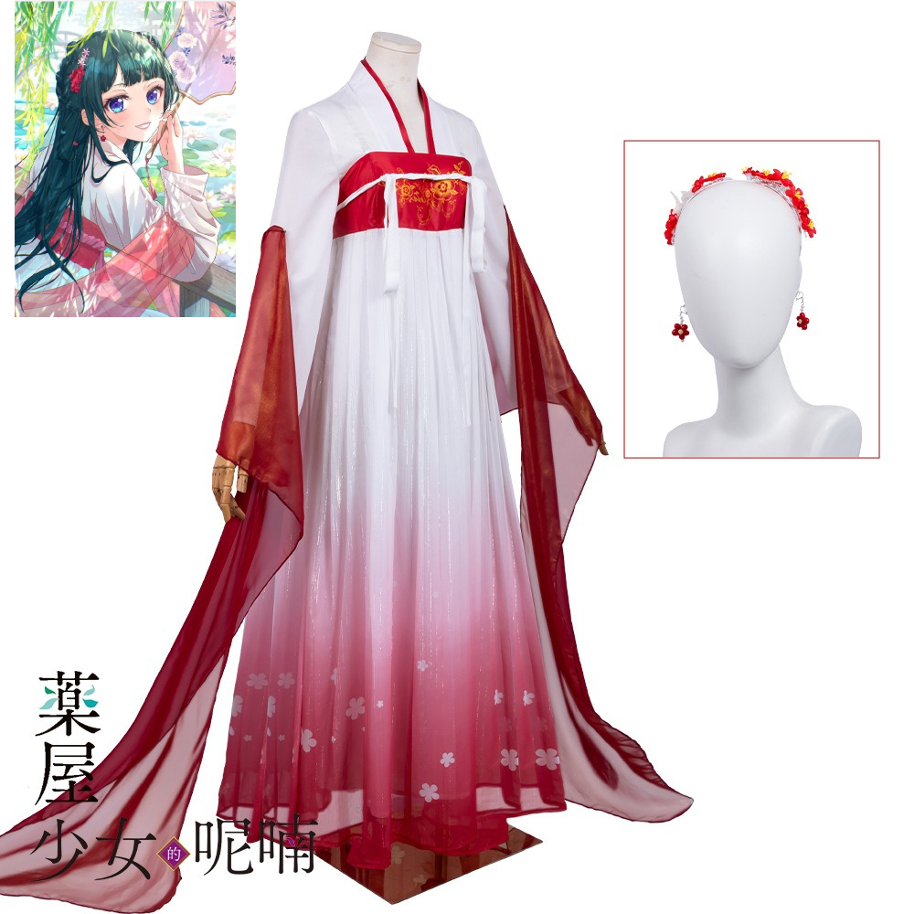 Maomao Cosplay Costume Anime T - Cosplay Wig Colored บทวิจารณ์และราคา