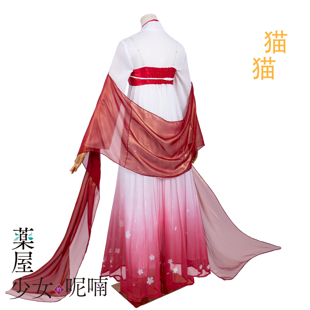 Maomao Cosplay Costume Anime T - Cosplay Wig Colored บทวิจารณ์และราคา