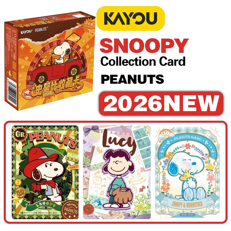 2026 NEW KAYOU Authentic New P - Anime Merchandise Europe บทวิจารณ์และราคา
