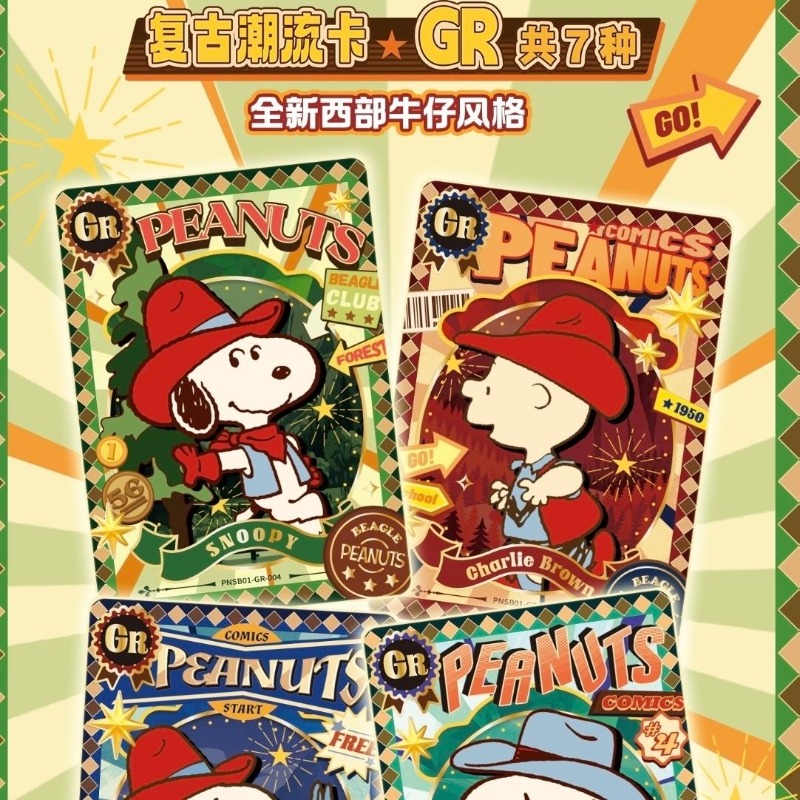 2026 NEW KAYOU Authentic New P - Anime Merchandise Europe บทวิจารณ์และราคา