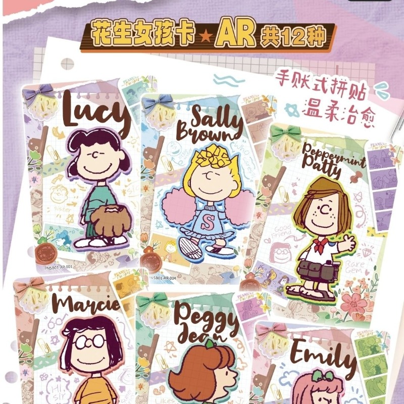 2026 NEW KAYOU Authentic New P - Anime Merchandise Europe บทวิจารณ์และราคา