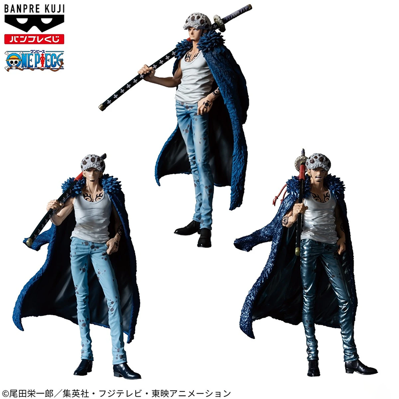 Bandai One Piece PREMIUM Trafa - Premium Anime Merchandise บทวิจารณ์และราคา
