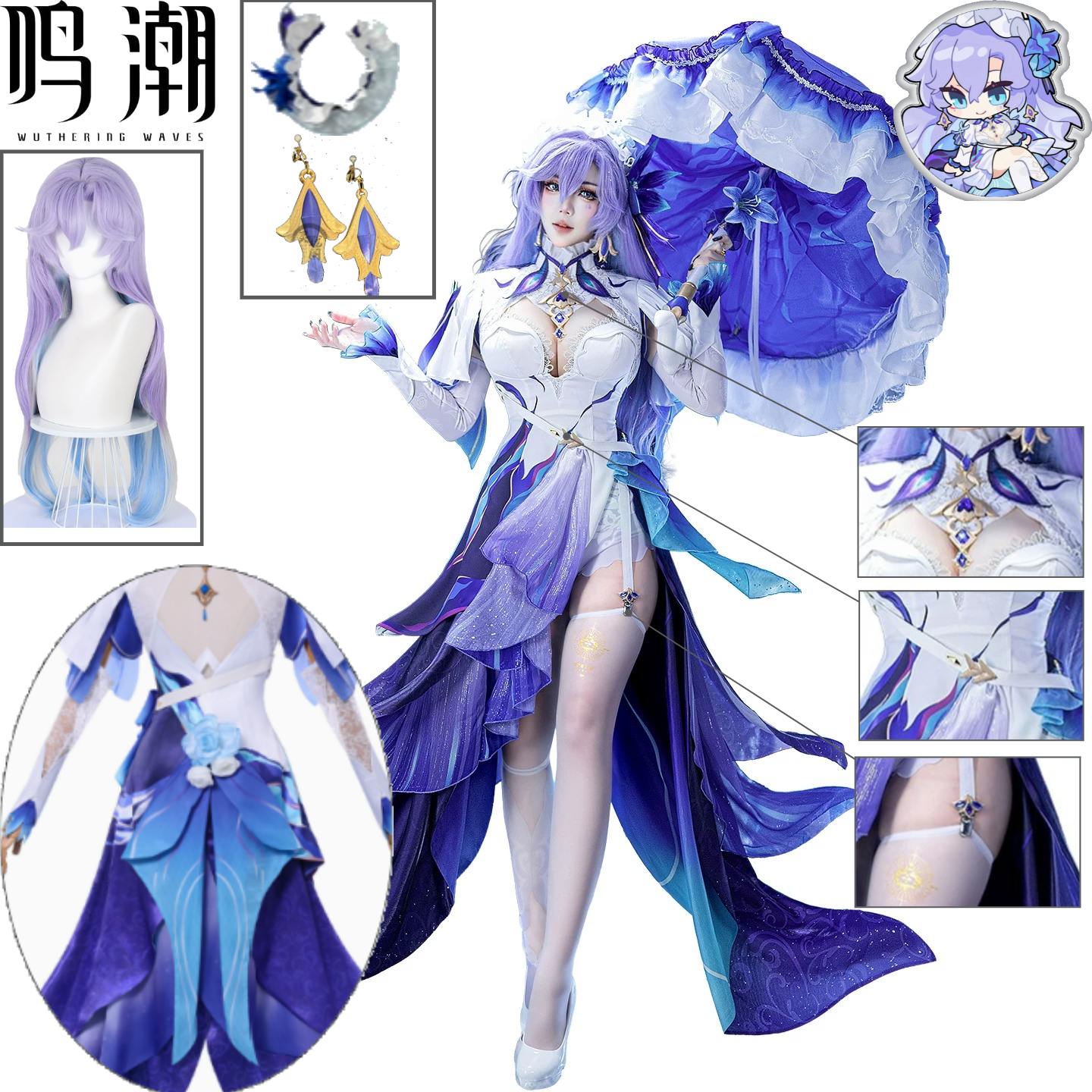 Cantarella Cosplay Costume Wut - Cosplay Wig Colored บทวิจารณ์และราคา