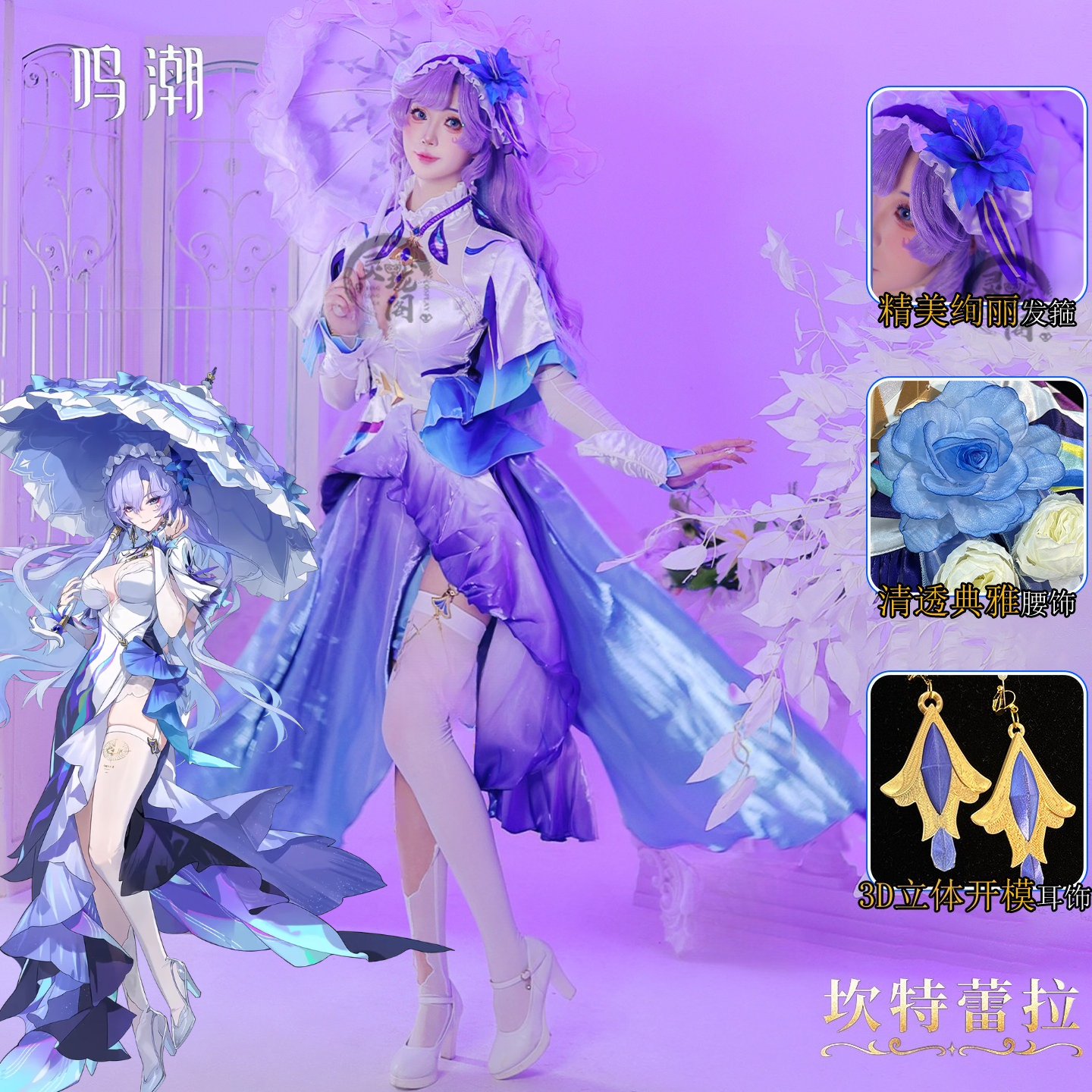 Cantarella Cosplay Costume Wut - Cosplay Wig Colored บทวิจารณ์และราคา