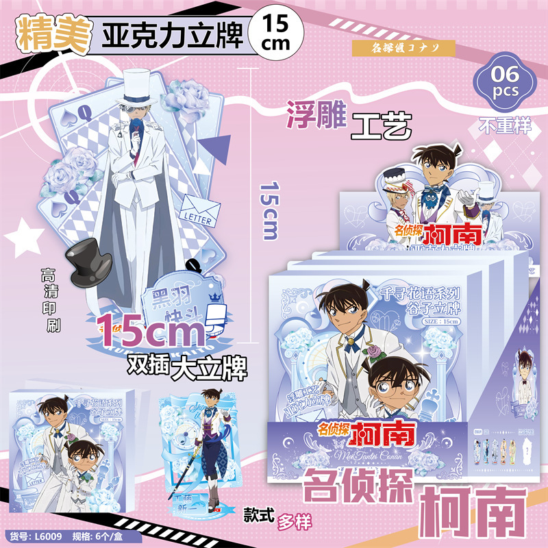 Wholesale Hatsune Miku Acrylic - Anime Merchandise Manufacturers บทวิจารณ์และราคา