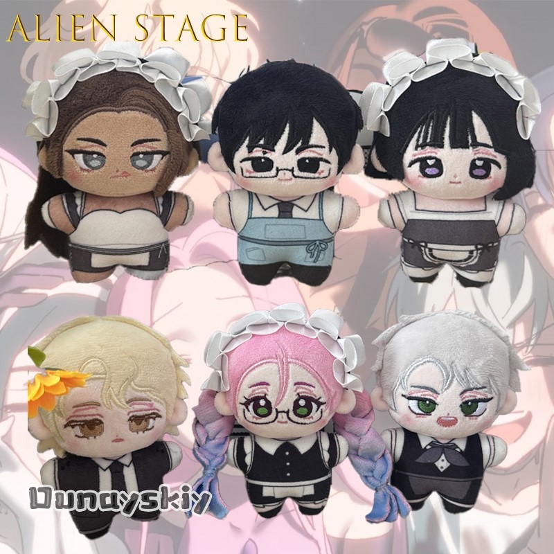 Alien Stage Hyuna Ivan Sua Plu - Anime Merchandise Europe บทวิจารณ์และราคา