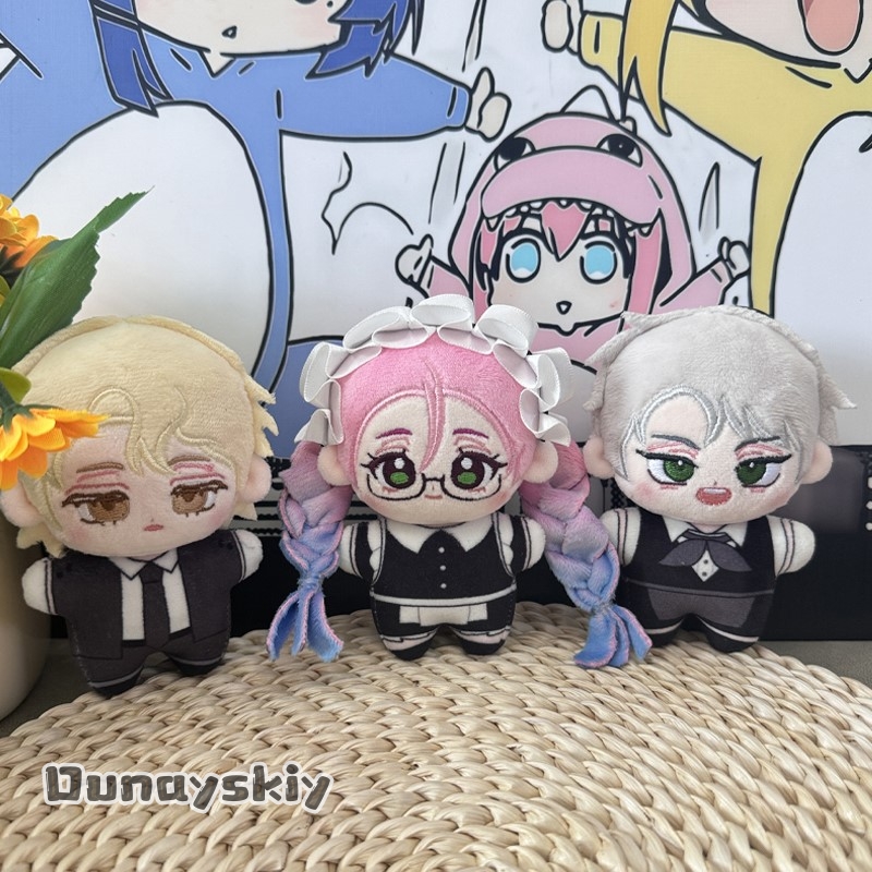 Alien Stage Hyuna Ivan Sua Plu - Anime Merchandise Europe บทวิจารณ์และราคา