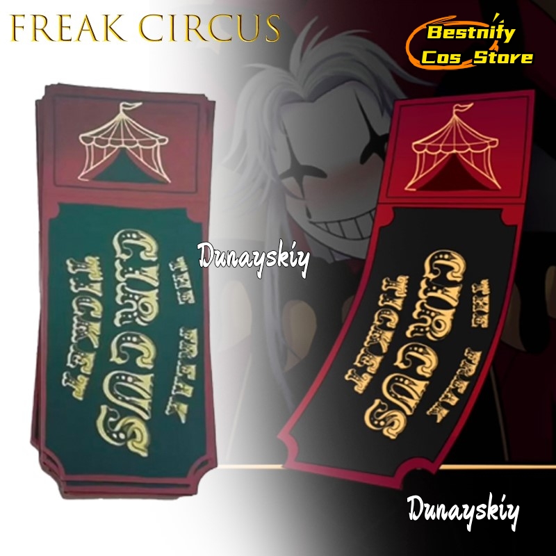 BFreak Circus Ticket Card Red  - Anime Merchandise Europe บทวิจารณ์และราคา