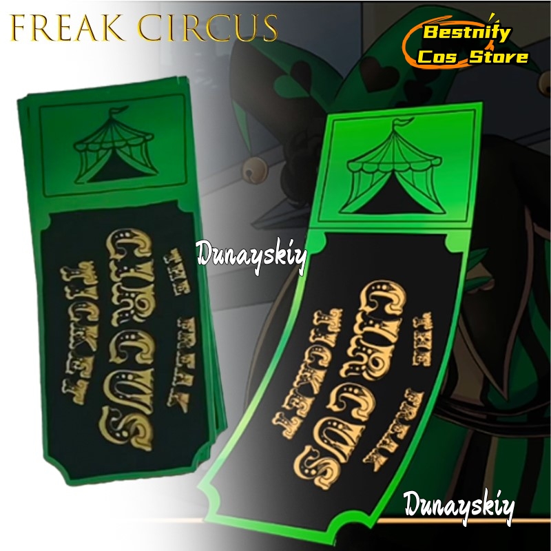 BFreak Circus Ticket Card Red  - Anime Merchandise Europe บทวิจารณ์และราคา