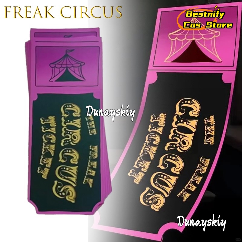 BFreak Circus Ticket Card Red  - Anime Merchandise Europe บทวิจารณ์และราคา