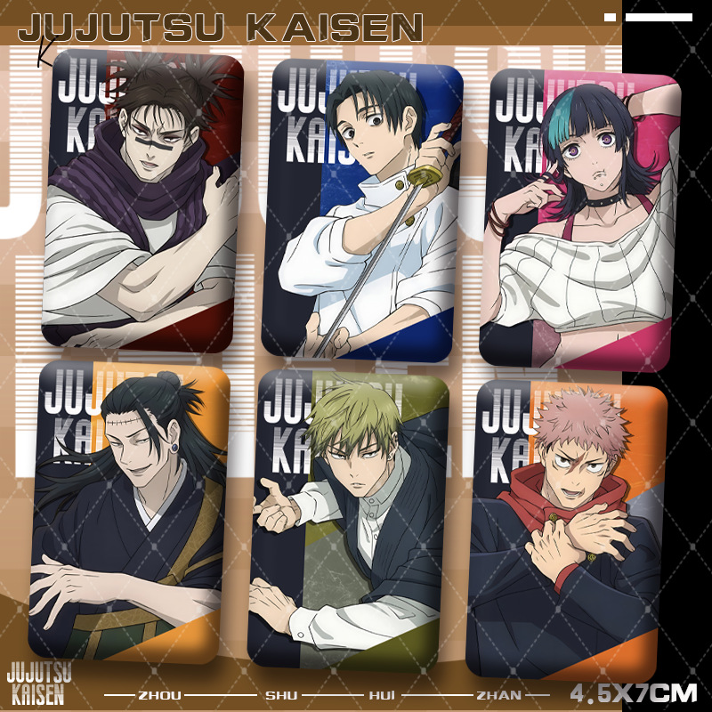 Jujutsu Kaisens Premium Square - Premium Anime Merchandise บทวิจารณ์และราคา