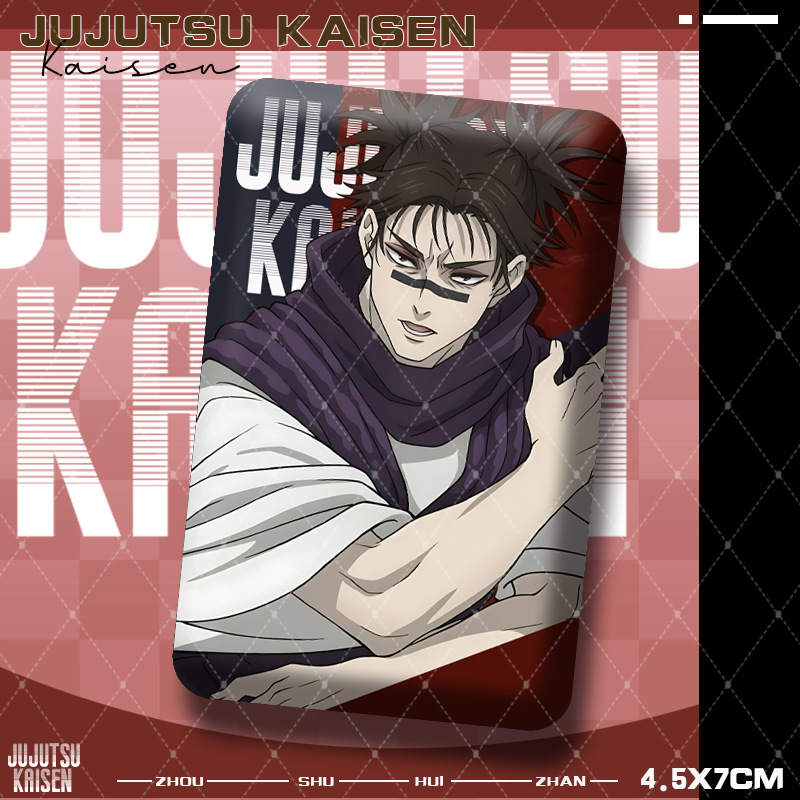 Jujutsu Kaisens Premium Square - Premium Anime Merchandise บทวิจารณ์และราคา