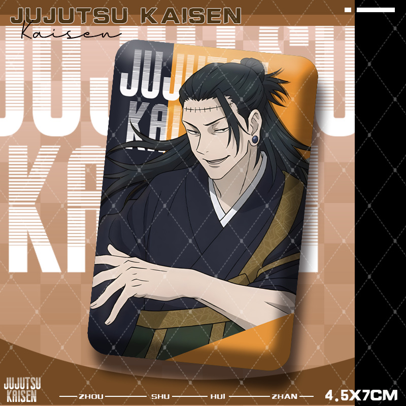 Jujutsu Kaisens Premium Square - Premium Anime Merchandise บทวิจารณ์และราคา