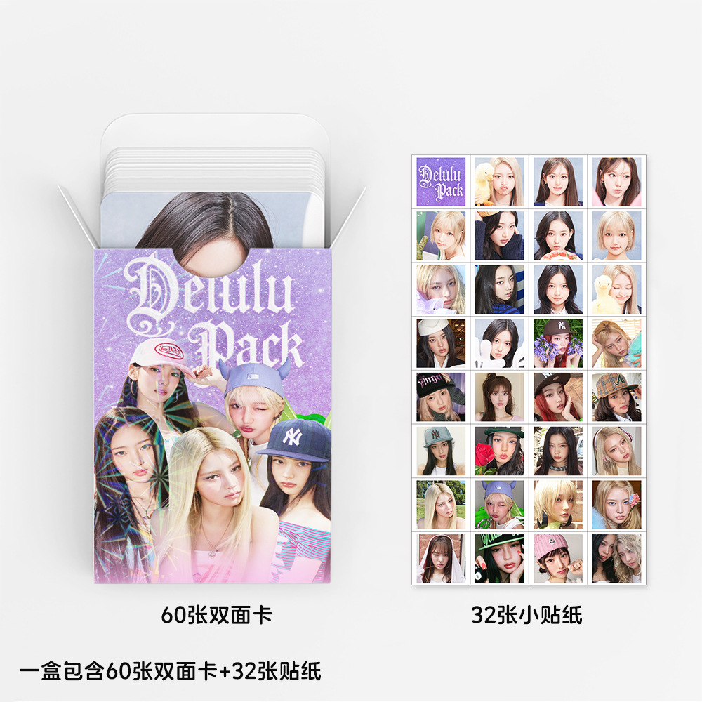 92pcs KiiiKiii Delulu Pack Pho - Sticker Sheet Set บทวิจารณ์และราคา