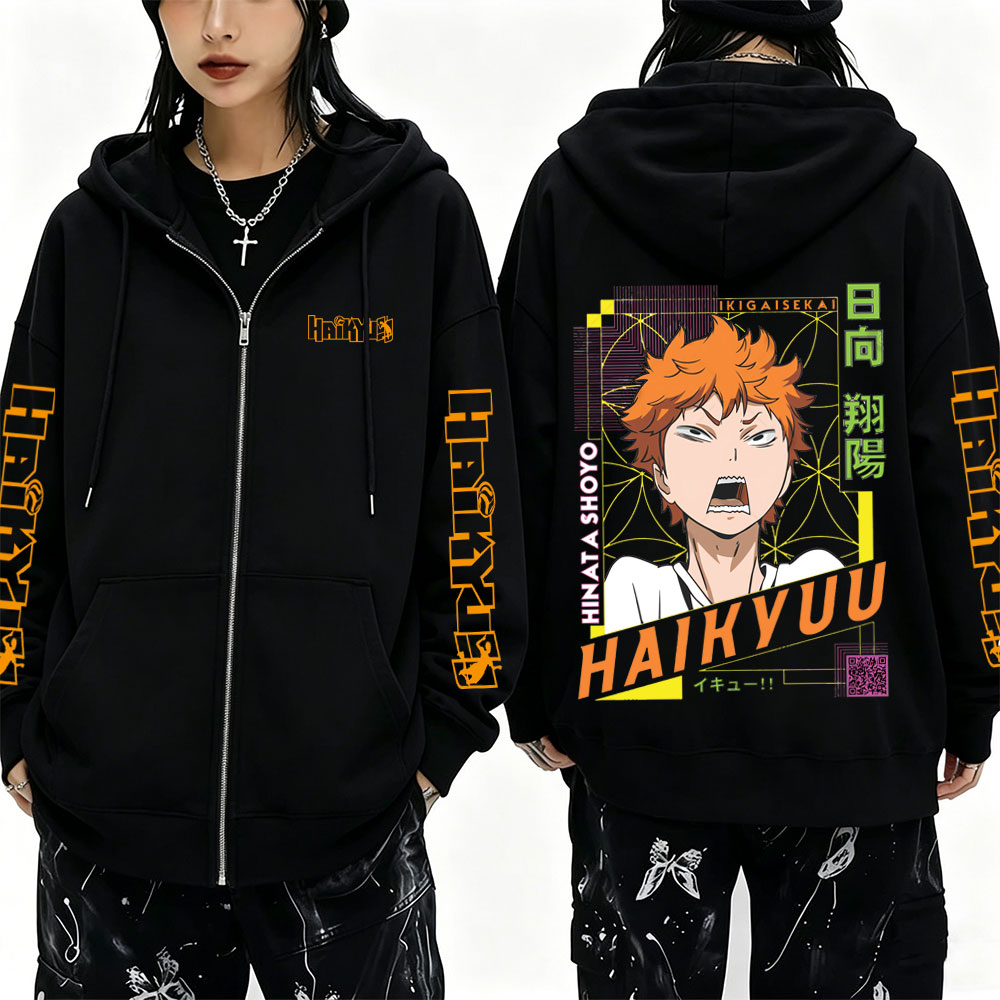 Anime Haikyuu Shoyo Hinata Mer - Anime Merch Hoodie บทวิจารณ์และราคา