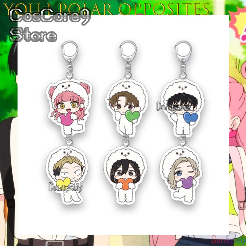 The Opposite Of You And Me Acr - Anime Merchandise Europe บทวิจารณ์และราคา