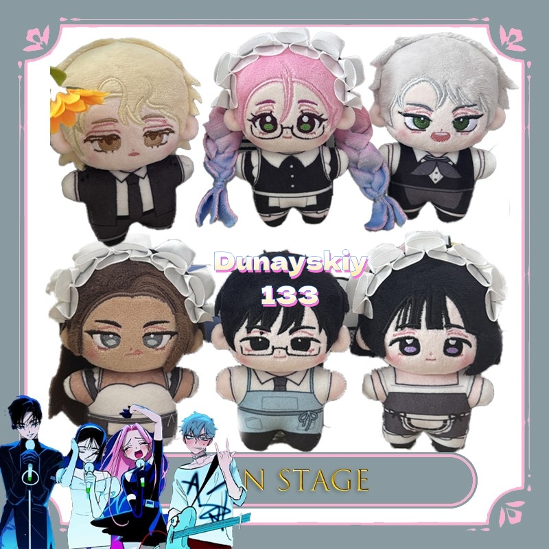 Alien Stage Cosplay Prop Anime - Anime Merchandise Europe บทวิจารณ์และราคา