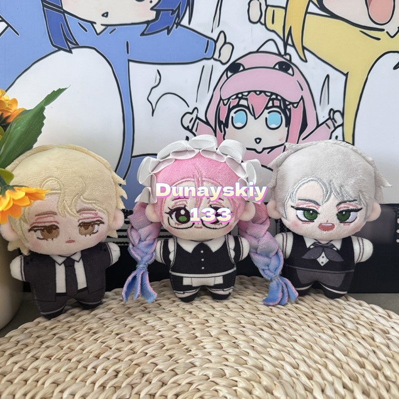 Alien Stage Cosplay Prop Anime - Anime Merchandise Europe บทวิจารณ์และราคา