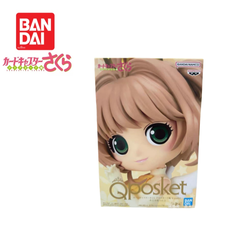 In Stock Original Bandai Banpr - Anime Merchandise Brands บทวิจารณ์และราคา