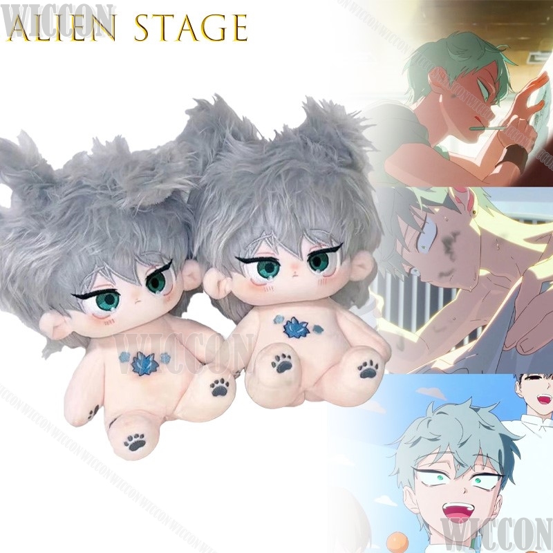 ‌Alien Stage Till Ivan 20cm Co - Anime Merchandise Europe บทวิจารณ์และราคา