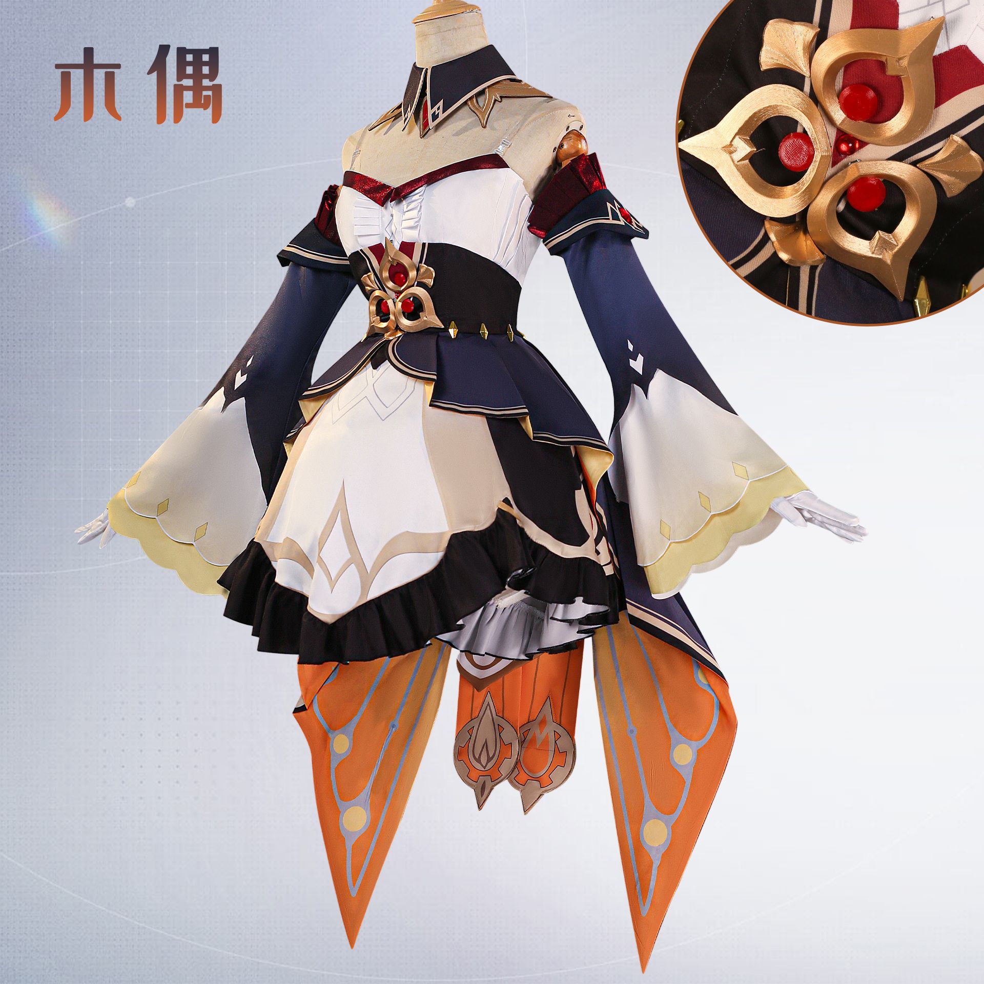 Genshin Impact Cosplay Costume - Cosplay Wig Colored บทวิจารณ์และราคา
