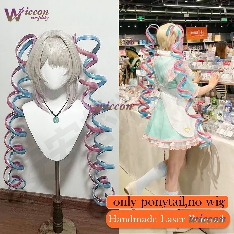Mag NEEDY GIRL OVERDOSE KAngel - Cosplay Wig Colored บทวิจารณ์และราคา