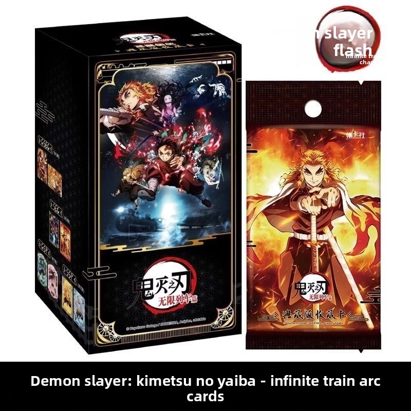 Jikashe Demon Slayer Infinity  - Premium Anime Merchandise บทวิจารณ์และราคา