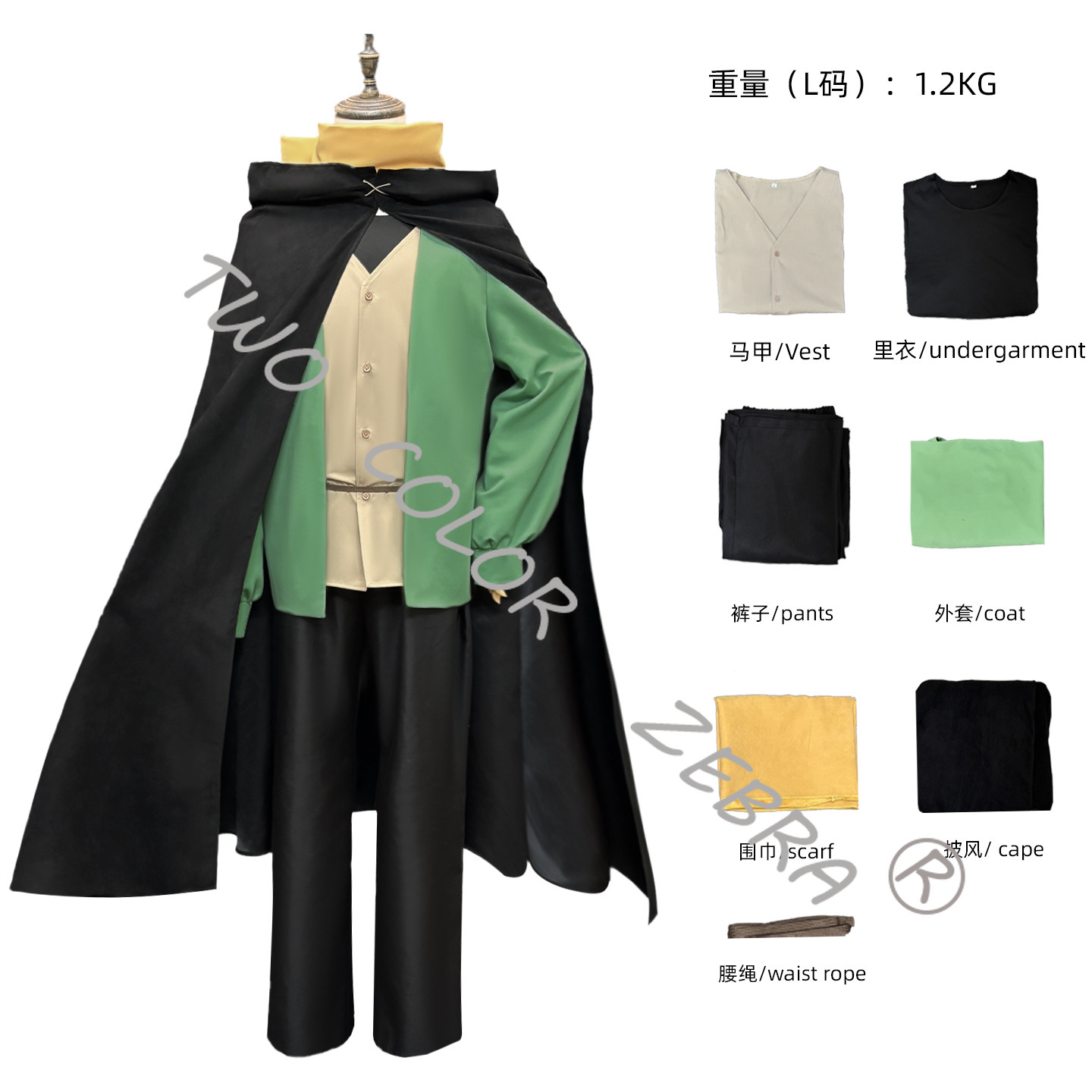 Natsuki Subaru Cosplay Costume - Cosplay Wig Colored บทวิจารณ์และราคา