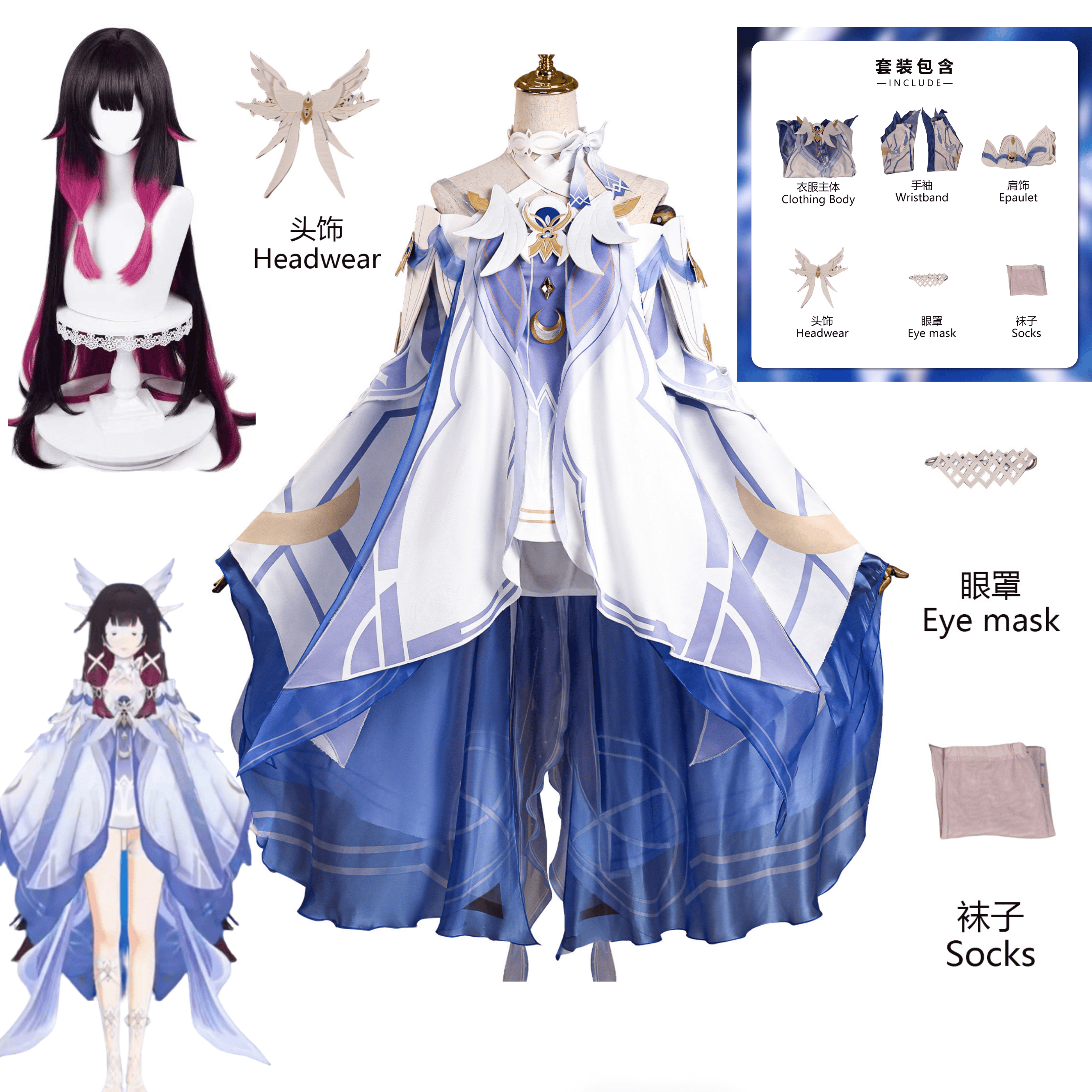 Game Genshin Impact  Columbina - Cosplay Wig Colored บทวิจารณ์และราคา