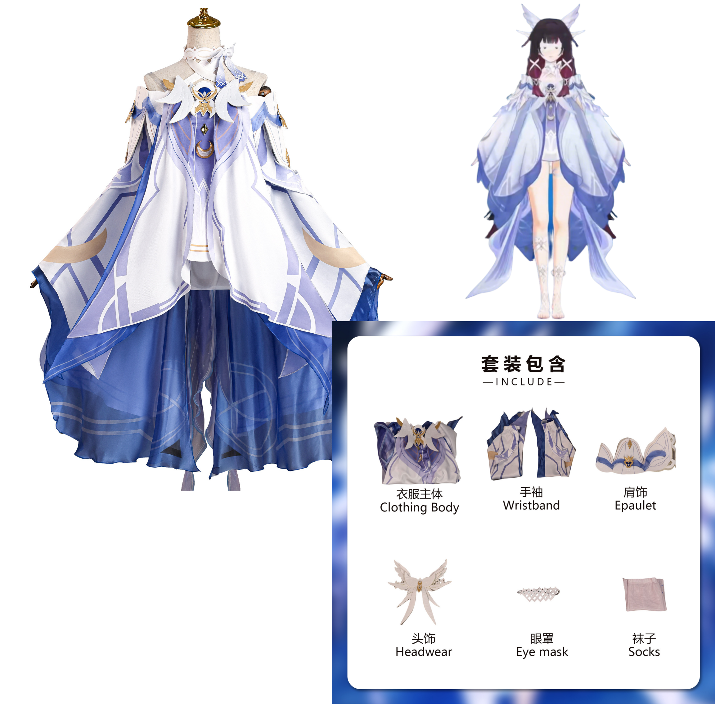 Game Genshin Impact  Columbina - Cosplay Wig Colored บทวิจารณ์และราคา